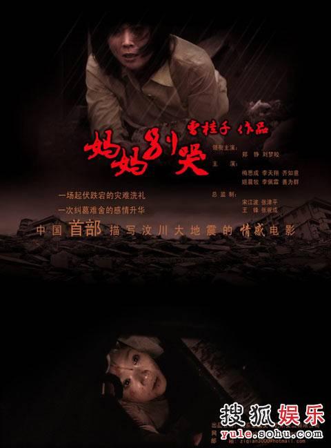 大盆地学院文凭毕业证假的多少钱